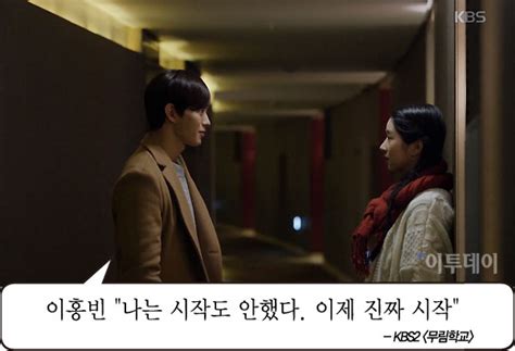 초기 창군 과정에서 장교들이 고속 승진을 거듭한 끝에 장군이라고 해도 김홍일, 김석원, 이응준 장군을 제외한 나머지 장군들이 20대 후반 ~ 30대 중반이었던 관계로 지휘 경험과 대규모 군대 운영 및 행정. 어제 TV에선 '치즈인더트랩' 박해진 "기다릴게" vs 서강준 "눈 ...