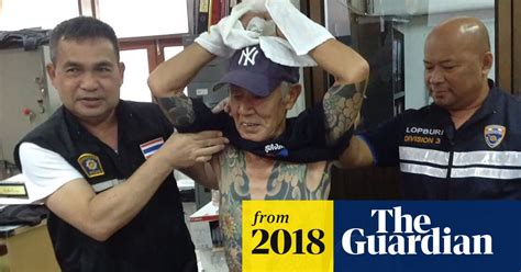 Yakuza Boss Arrested In Thailand After Photos Of His Tattoos Go Viral