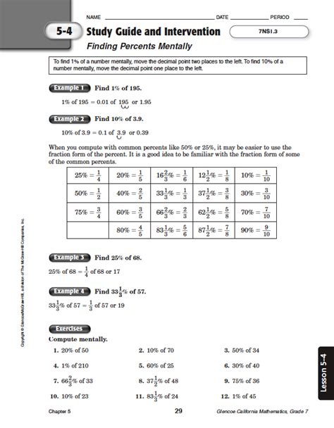 Quia Class Page Math Chapter 5