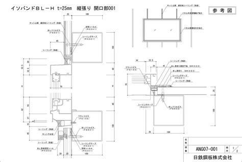 Download 住まいの設計 風景と家と窓 開口部 の関係 Images For Free