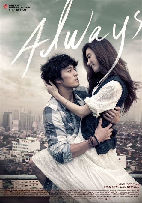 Best Korean Romance Movies That You Should Watch Books Film Video Games