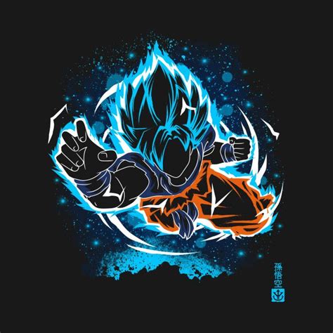 Start your free trial today! The Super Saiyan T-Shirt | Dragonball z, Dragon ball ...