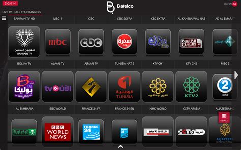 Additionally, most of the time, you. Batelco TV for Android - APK Download