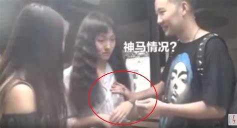 Street Magician In China Arrested For Using Tricks To Grab Womens