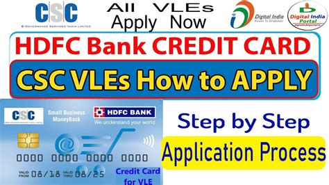 Enter the following details to know the status of your application for registration as a vle. CREDIT Card For CSC VLEs - APPLY Online | Step by Step Process Digitalseva Portal - YouTube