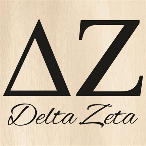 Delta Zeta Greek Letter Black Svg Delta Zeta Sorority Png File