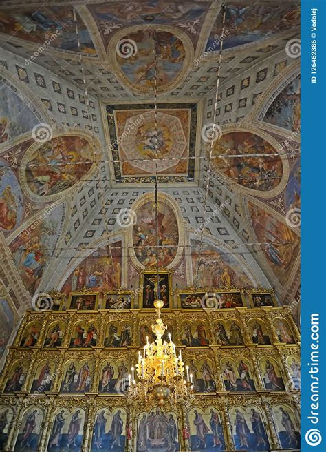 Uglich Russia Fragment Of An Iconostasis And Fresco Of Subdome Space