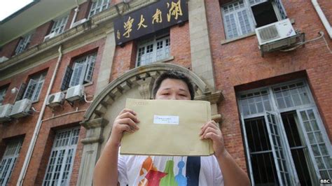 China Activists Fight Gay Conversion Therapy BBC News