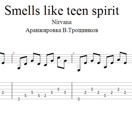 Скачивай и слушай nirvana smells like teen spirit и nirvana smells like teen spirit ringtone на zvooq.online! Buy Smells like teen spirit-Nirvana.Notes & tabs for ...