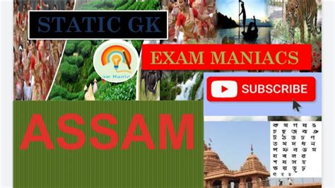 Assam Gk Statewise Gk For Competitive Exams Youtube