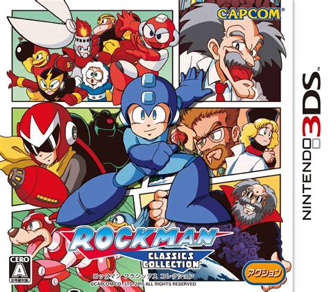 Mega Man Legacy Collection Trailers Limited Edition Jp Boxart 3ds