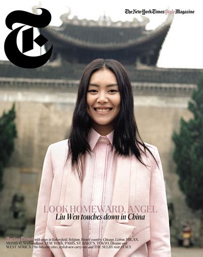 It is host to feature articles longer than those typically in the newspaper and. Liu Wen for New York Times T Magazine