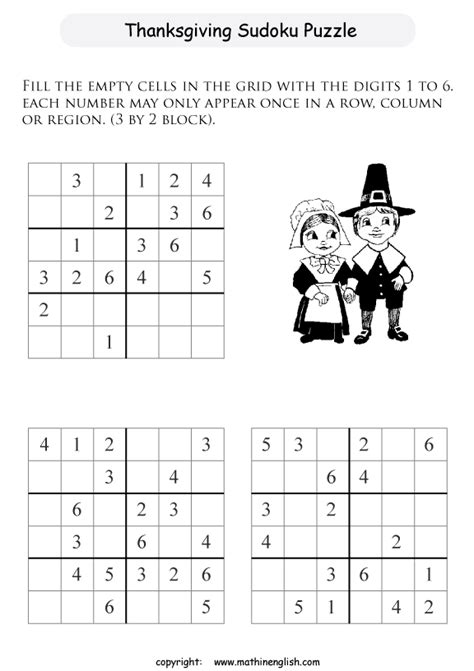 Here is our math puzzles for kids page where you will find a range of printable shape puzzles for children working around the welcome to the 2nd grade math salamanders math puzzles for kids. Printable Thanksgiving Sudoku puzzles for kids and math students.