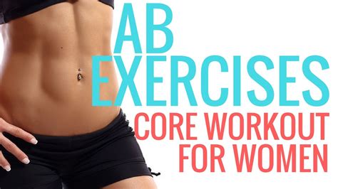 Workouts For Women Ab Exercises Christina Carlyle Youtube