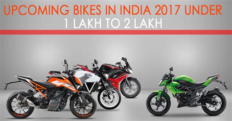 Find the complete list of upcoming ipos in india (2021). Upcoming Bikes India 2017 1 Lakh to 2 Lakh | SAGMart