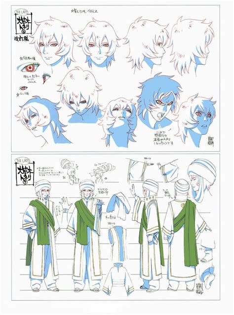 Toneri Otsutsuki Naruto The Last Sketches By Aikawaiichan On Deviantart