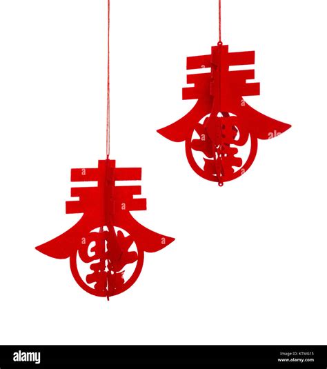 traditional decorations for Chinese New Year on white the Chinese word