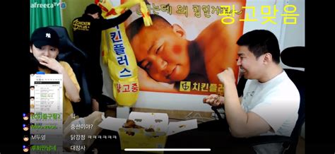 Bj 철구, '외질혜와 이혼' 발표 하루 만에 화해했어요 2021년 5월 12일 남편 철구는 자신의 방송에서 아내 외질혜와 이혼하기로 했다고 밝혔으나 다음날 외질혜와 집에서 만나 화해했다며 이혼을 철회하였는데 12일 방송에서 지혜랑 합의이혼하기로 했다. 철구형2 오프닝 토크 정리 (200820) - 아프리카TV - 에펨코리아