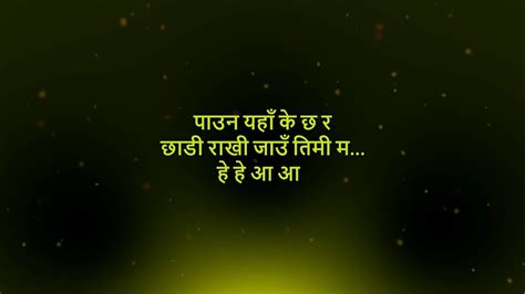 Bipul Chettri Junkeri Cover Feat Dr Prajwal Pandey Shristi Mishra YouTube