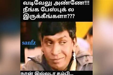 top 999 tamil comedy memes images amazing collection tamil comedy memes images full 4k