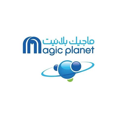Magic Planet Deira City Centre Arcade Centers In Deira Get