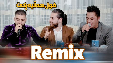 Peshraw Hawrami W Saywan Xamzay Remix Saliady Haji Kozhin Track 3