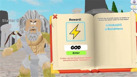 New Release God Simulator Codes Roblox Youtube