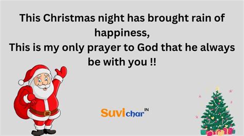 Best 110 Merry Christmas Quotes Wishes Status Messages 2024