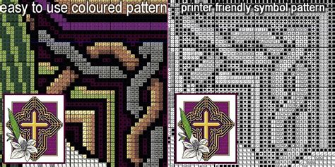Check spelling or type a new query. Hexagonal Mandala Originals - Celtic Knot - Cross Stitch ...