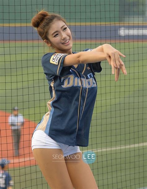 The Internet Is Crushing Over This Hot Korean Cheerleader Fooyoh Entertainment