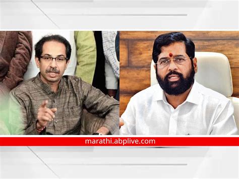 Shiv Sena Mla Disqualification Case तर मर्यादित वेळेत निर्णय देणं कठिण जाईल विधानसभा