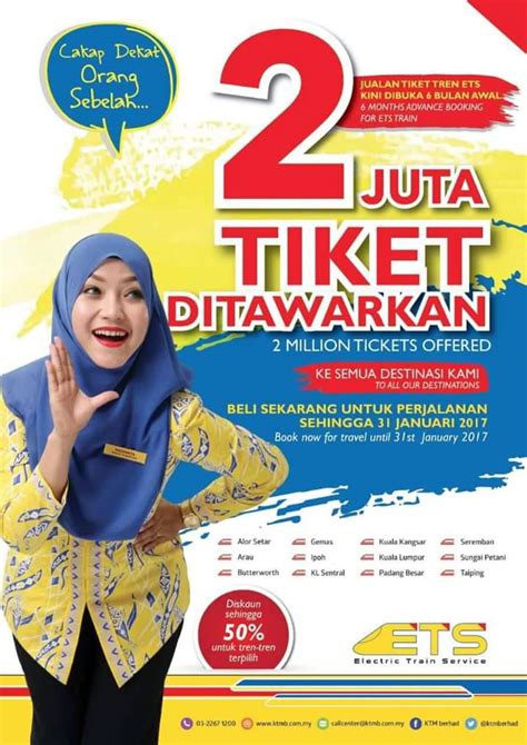 Ets ticket for sale kepong sentral to ipoh at rm25 date : KTM TAWARKAN 2 JUTA TIKET ETS , 6 BULAN KE HADAPAN ...