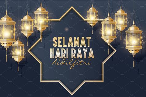 Hari raya card and in materials like stainless steel the highlights of. hari raya/ mosque/lantern vector | Pre-Designed ...