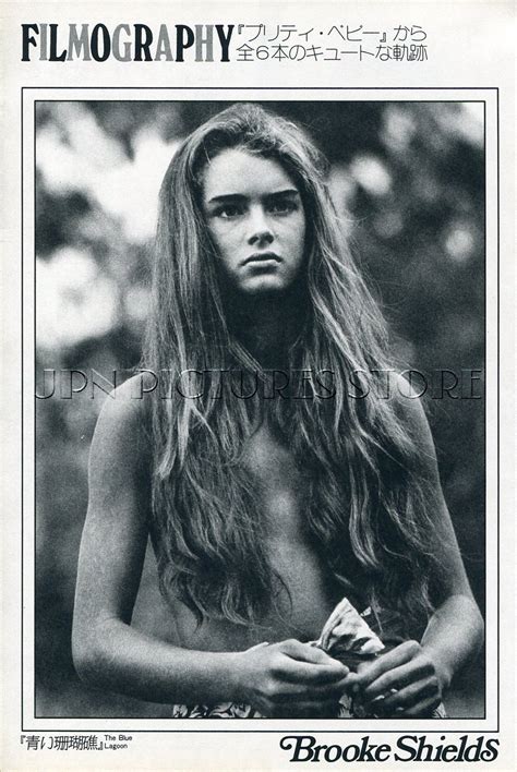 Brooke Shields - The Blue Lagoon (1980) (1070×1599) | Brooke shields