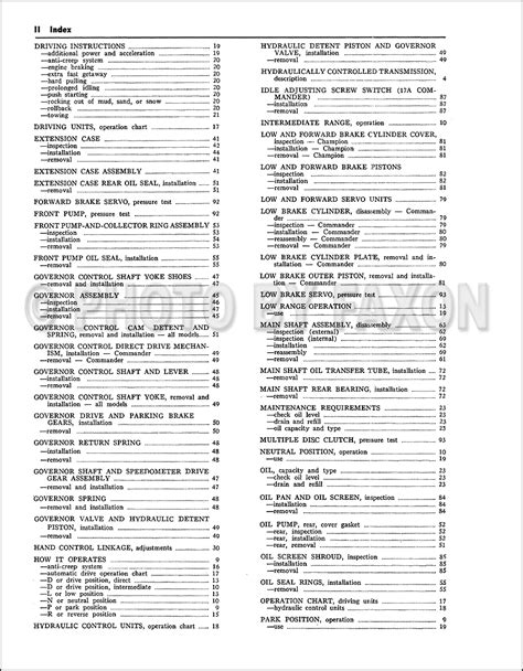 Caterpillar 246c shematics electrical wiring diagram pdf, eng, 927 kb. 1951-1954 Studebaker Automatic Transmission Repair Shop Manual Reprint