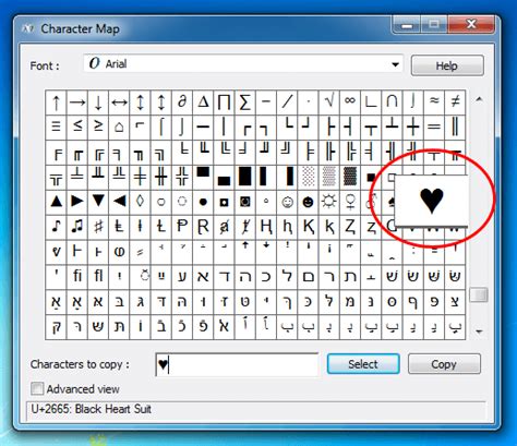 How Do I Type A Heart Symbol In Windows
