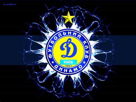 You can also upload and share your favorite fc dynamo kyiv fc dynamo kyiv wallpapers. Динамо Киев Обои : Dinamo Shahter Bilety Na Ukrainskoe ...