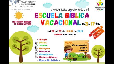 Invitación A Escuela Bíblica Vacacional 2019 Youtube
