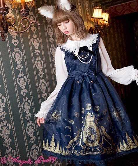 Pin On Angelic Pretty