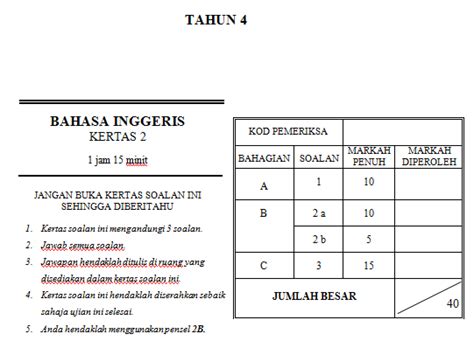 Soalan english bi bahasa inggeris tahun 2 paper 1. Kertas Soalan Peperiksaan Bahasa Inggeris Tahun 4