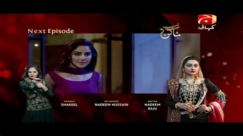 Naagin Episode 102 Tesaer Youtube