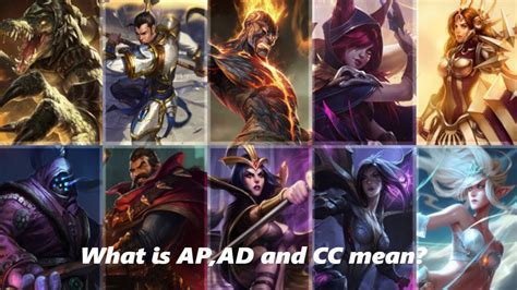 League Of Legends Guide What Is Ap Ad And Cc Mean Youtube