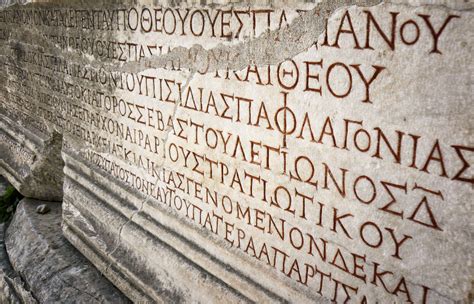 Greece Letters Greek Language Alphabets And Pronunciation Greece