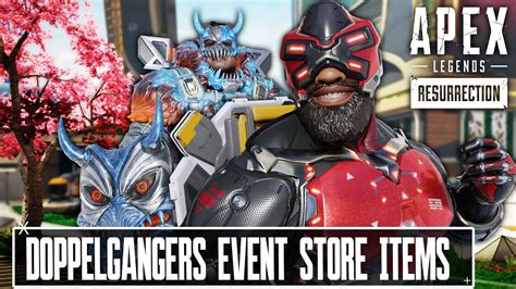 Doppelgangers Event Store Items Showcase Apex Legends Season 18 Youtube