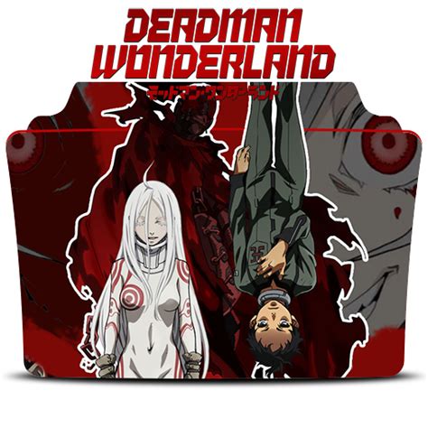 Deadman Wonderland Icon Folder V2 By Mohandor On Deviantart