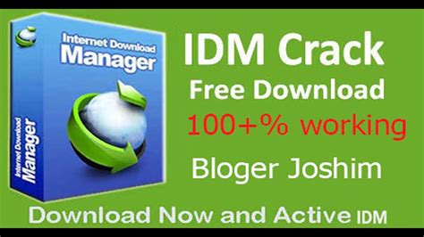 Our intentions are not to harm internet software. Internet Download Manager Serial Number 2017 — Software ...