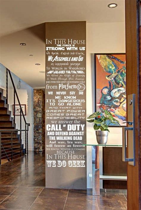 In This House We Do Geek Customizable Vinyl Wall Decal V14 Etsy In
