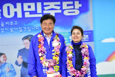 · 소병훈 다주택자는 도둑들…범죄자로 다뤄야 · 김상훈 국회의원, 국회에 거수기 역할 하러 오나. 경기 광주갑 재선 확정 소병훈 "오늘의 승리는 광주시민의 ...