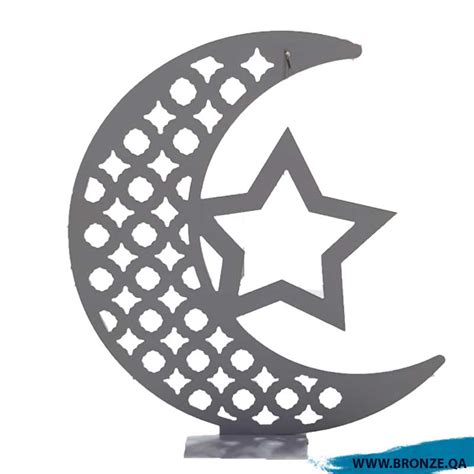ليلة تحري هلال رمضان يوم الجمعة 01 أبريل نيسان 2022. ستاند خشب شكل الهلال والنجمة لون ابيض ديكورات رمضان - متجر ...