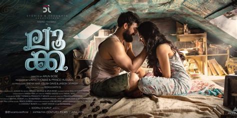 Check out the entire list of malayalam films, latest and upcoming malayalam movies of 2021 along with movie updates, news, reviews, box office, cast and crew, celebs list. First look and release date of Tovino Thomas and Ahaana ...